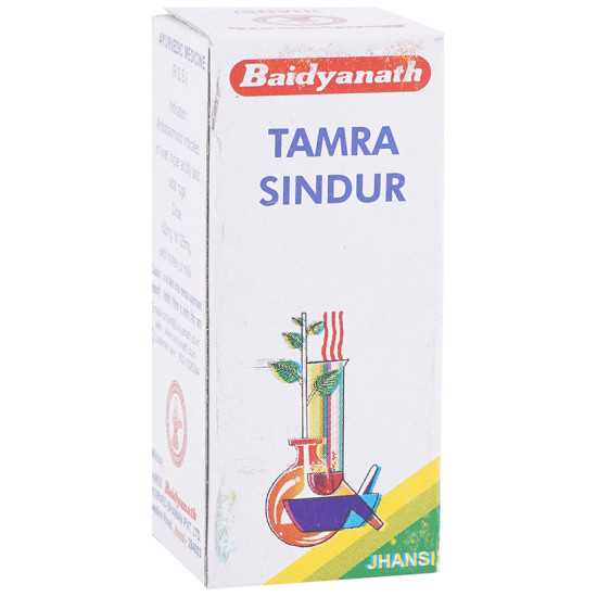 Baidyanath (Jhansi) Tamra Sindur image