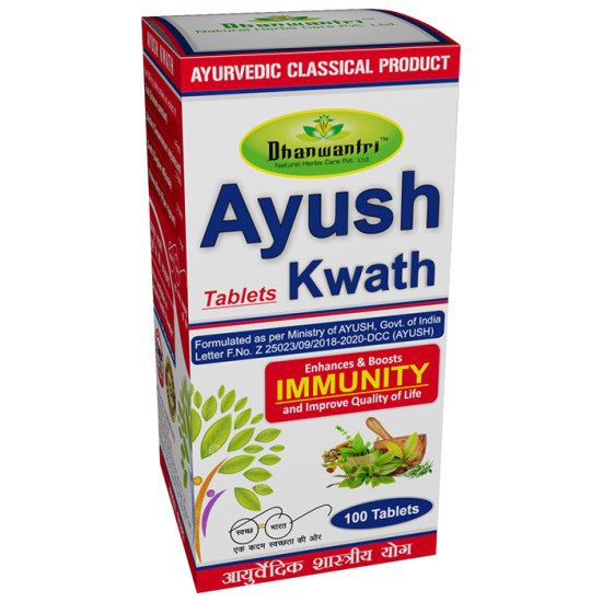 Dhanwantri Ayush Kwath Tablet(100 Each) image