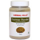 Herbal Hills Gurmar Powder Pack of 2 image