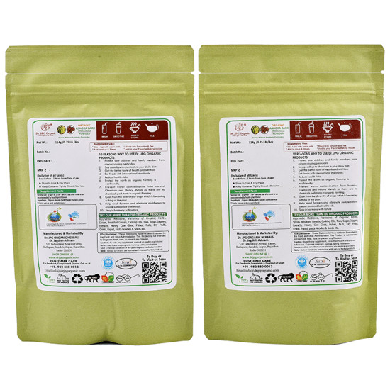 Dr. JPG Organic Ashoka Bark Powder (114gm Each) image