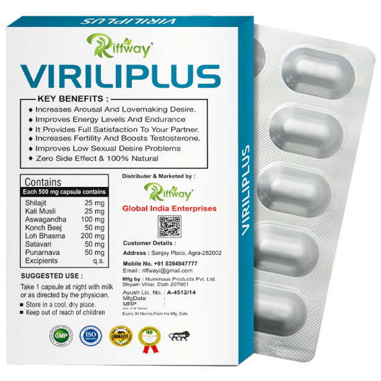 Riffway Viriliplus for Increase Stamina Capsule image