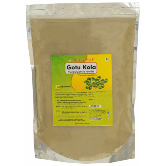 Herbal Hills Gotu Kola Powder (Mandukparnee) image