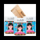 Sulo Nutrition Happy Hair Gummies for Women (60 Each) with Neem Wood Comb Free image