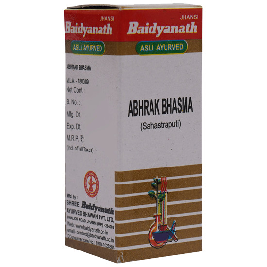 Baidyanath (Jhansi) Abhrak Bhasma (Sahastraputi) image