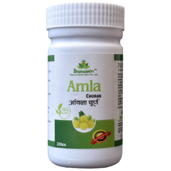 Dhanwantri Amla Churan(100gm Each) image