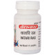 Baidyanath (Jhansi) Vatari Ras Tablet image