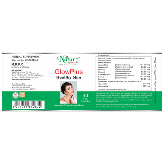 Naturz Ayurveda Glowplus Healthy Skin Capsule image