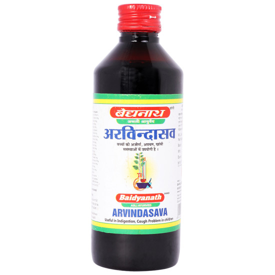 Baidyanath (Jhansi) Arvindasava image