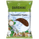 Darshini Revandchini / Revan Chini / Revat Chini / Rheum Emodi / Indian Rhubarb Powder image