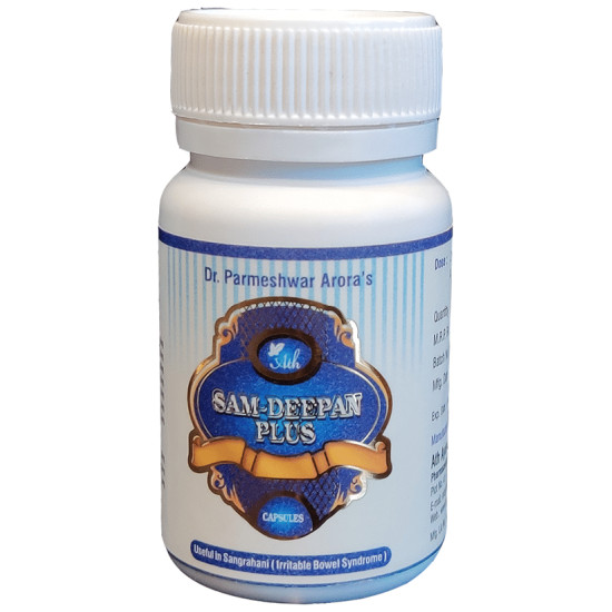 Ath Sam-Deepan Plus Capsule (60 Each) image