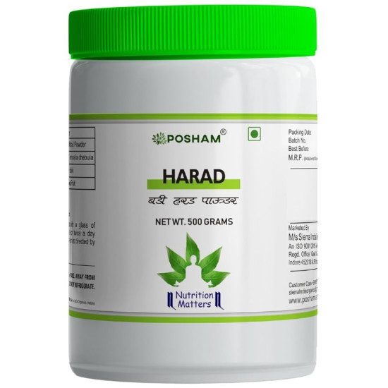 Posham Harad Powder image