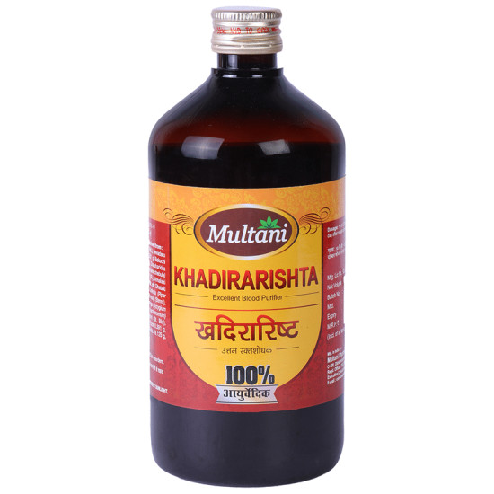 Multani Khadirarishta Syrup image