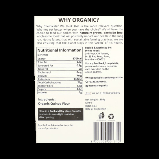 Essentia Organics Organic Quinoa Flour image