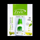 Zevic Stevia Zero Calorie Liquid 250 Drops image