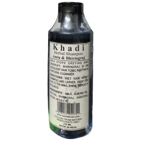 Khadi Herbal Shampoo Amla and Bhringraj image