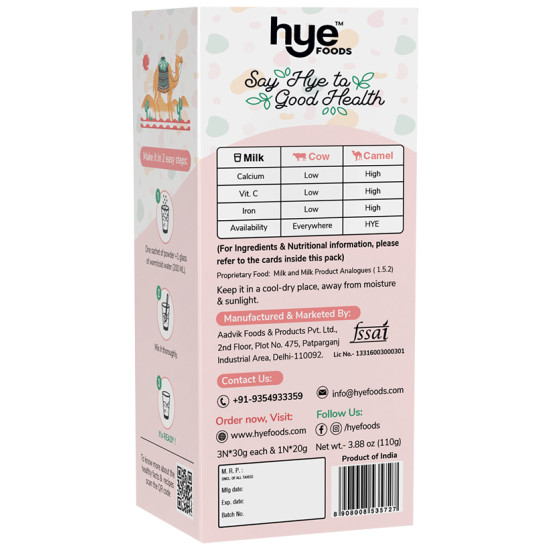 Hye Foods Milky Dunes Camel Milk Trial Pack image