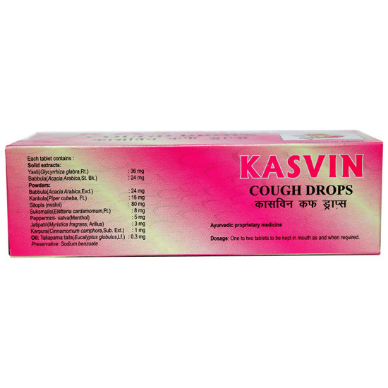 Kasvin Cough Drop image