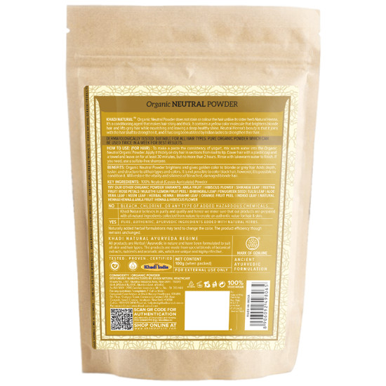 Khadi Naturals Organic Neutral Powder image