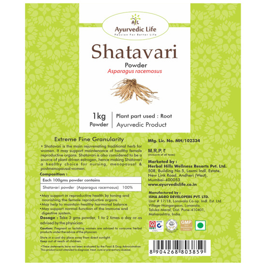 Ayurvedic Life Shatavari Powder image