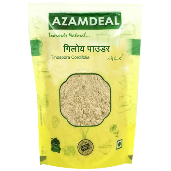 Azamdeal Giloy Powder image