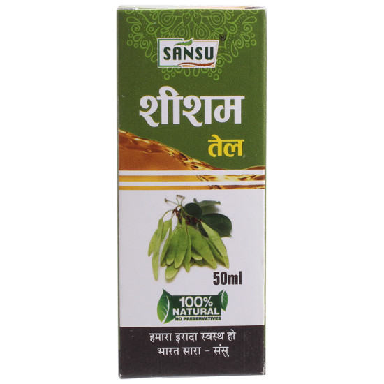 Sansu Sheesham Oil (50ml Each) image