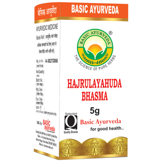 Basic Ayurveda Hajrulayahuda Bhasma image