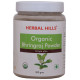 Herbal Hills Organic Bhringraj Eclipta Alba Powder image