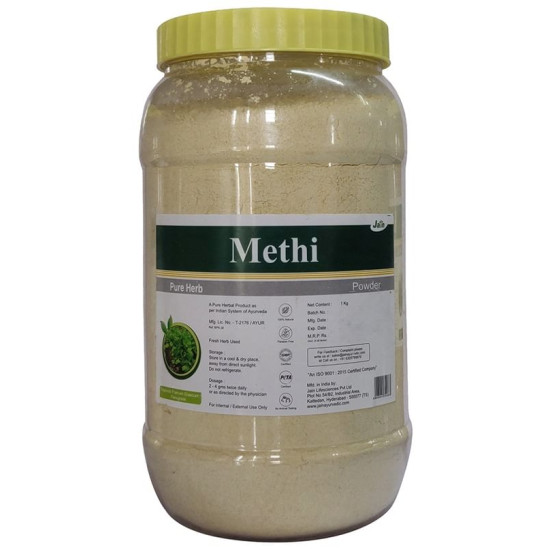 Jain Methi (Trigonella Foenum-Gaecum) Powder image