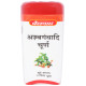 Baidyanath (Jhansi) Ashwagandhadi Churna image