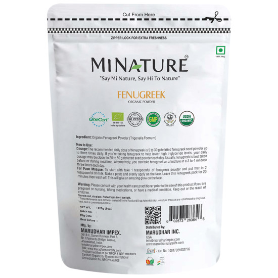 Minature Fenugreek Organic Powder image