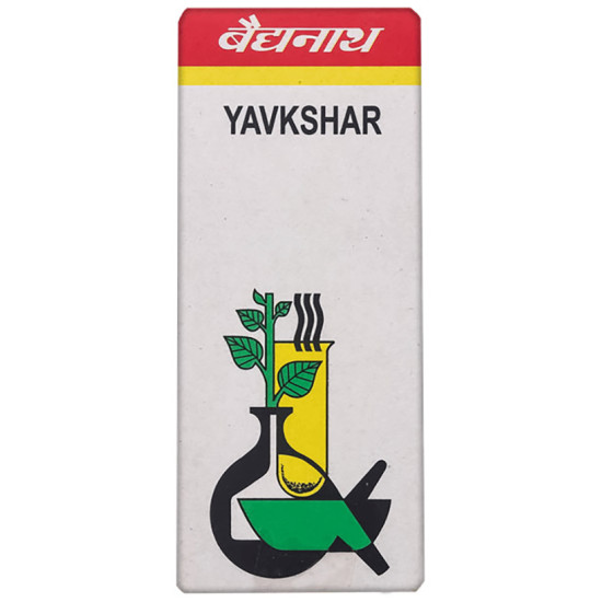 Baidyanath (Noida) Yavkshar Powder image