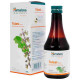 Himalaya Wellness Tulasi Respiratory Wellness Syrup image