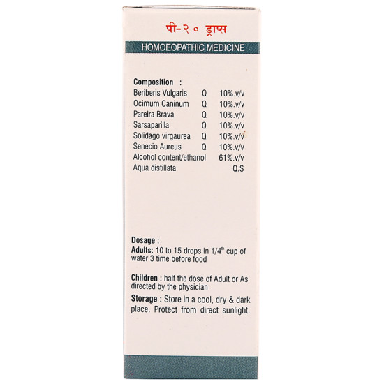 Pioneer Pharma P20 Renal Calculi Drop image