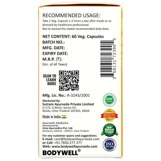 BodyWell Giloy Veg Capsule image