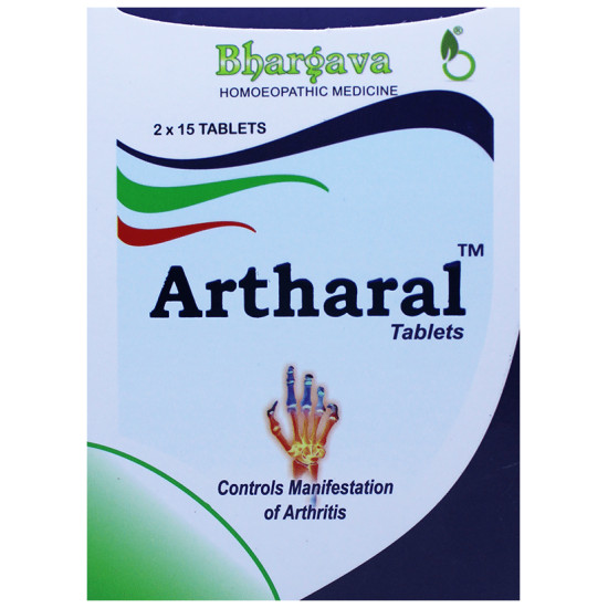 Bhargava Artharal Tablet image