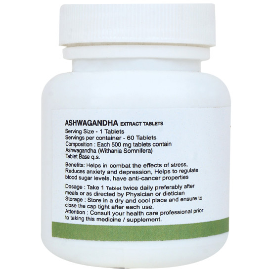 Navchetana Kendra Ashwagandha Stress Reliever Tablet image