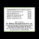 Dr Willmar Schwabe India Bio-Combination 06 (BC 06) Tablet image