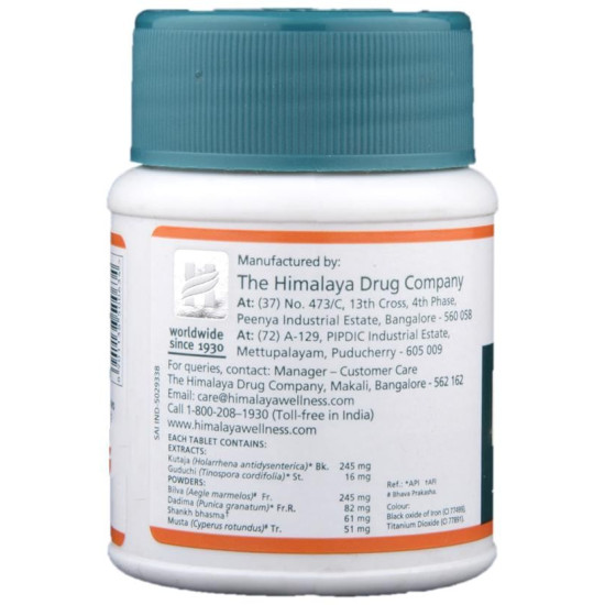 Himalaya Diarex Tablet image