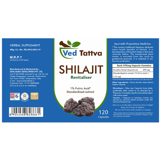 Ved Tattva Shilajit Revitaliser Capsule image