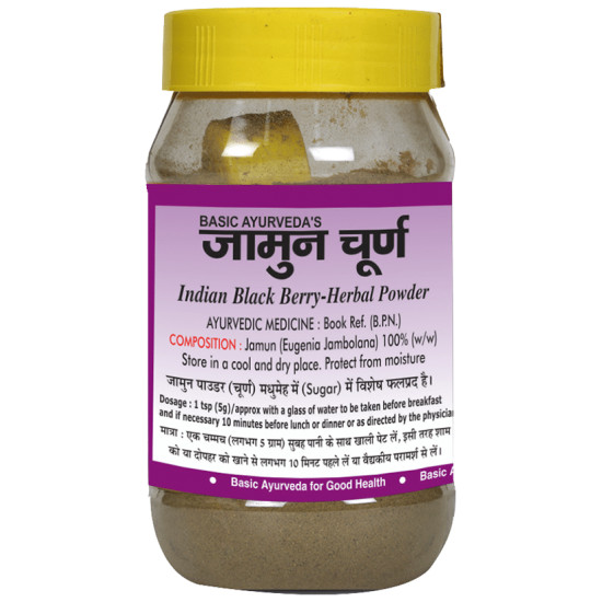 Basic Ayurveda Jamun Powder image