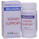 Herbal Hills Stonhills Kidney Support Tablet image