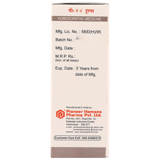 Pioneer Pharma P48 Gall Bladder Stones Drop image