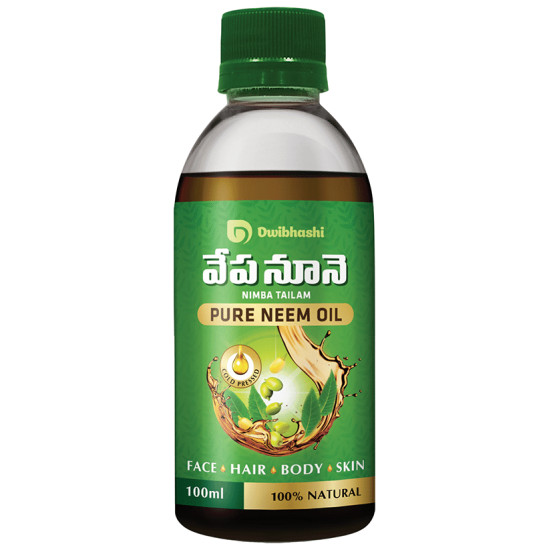 Dwibhashi Pure Neem Oil image