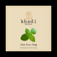 Vagad's Khadi Herbal Anti Acne Soap image