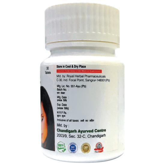 Chandigarh Ayurved Centre Hair Live Tablet image