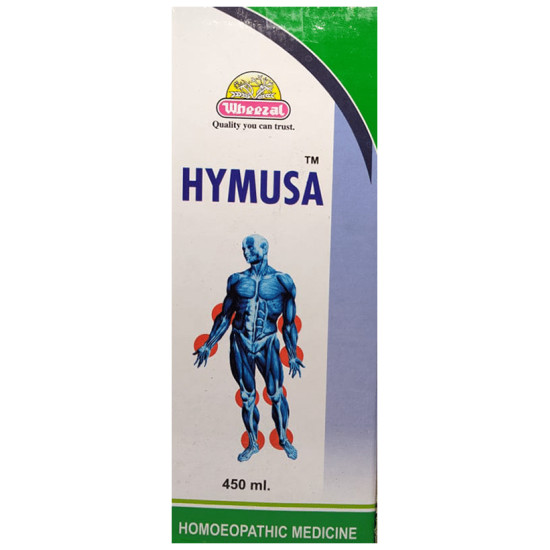 Wheezal Hymusa Syrup image