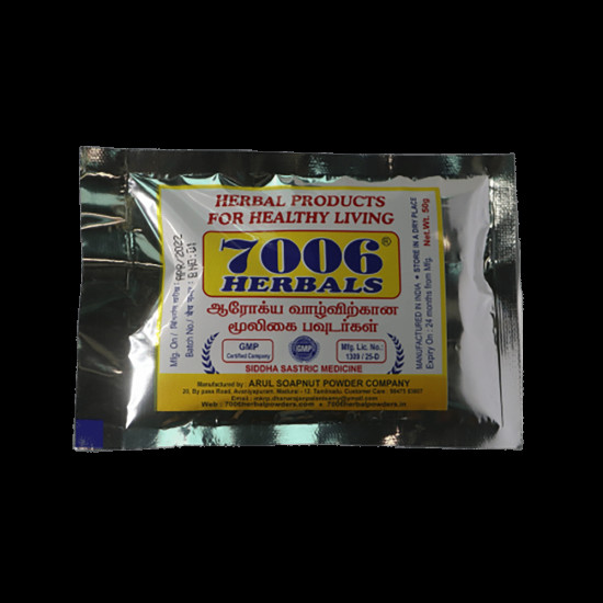 7006 Herbals Poovarasam Pattai Powder image