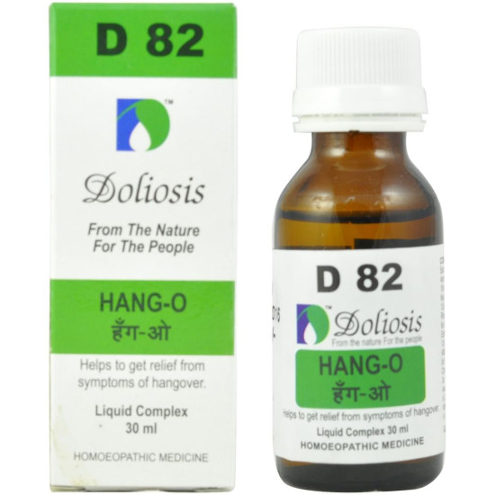 Doliosis D82 Hang-O Drop image