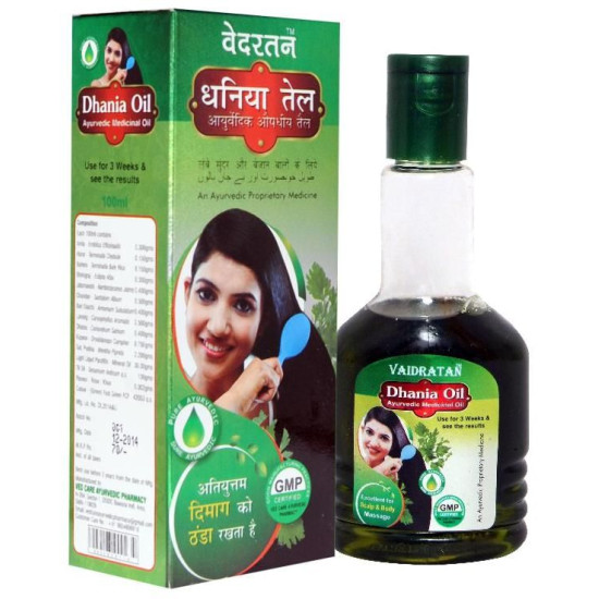 Vaidratan Dhania Ayurvedic Medicinal Oil image