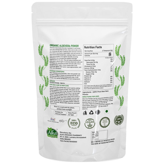 Alka Ayurvedic Pharmacy Organic Aloevera Powder image